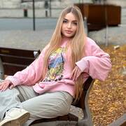 Alexandra (Photo #6)