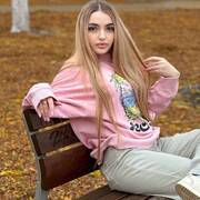 Alexandra (Photo #4)