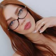 Aline (Photo #13)