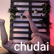 Chudai ,masseur