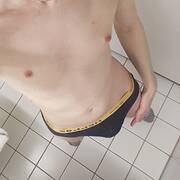 Masseur-Androgyne