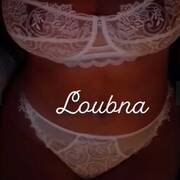 Loubna (Photo #15)
