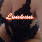 Loubna (Photo #16)