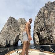 Romeo (Photo #1)