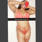 Nora black girl (Photo #15)