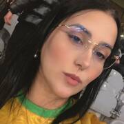 Letcia Latina (Photo #9)