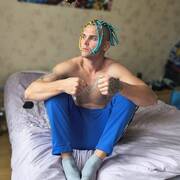 Rostyslav (Photo #11)