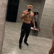 Hércules (Photo #22)