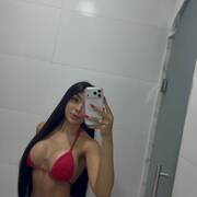 ANA