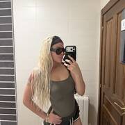 JADE