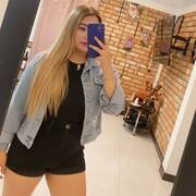 Magdalena (Photo #8)