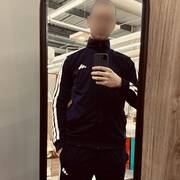 LittleBadBoy (Photo #2)