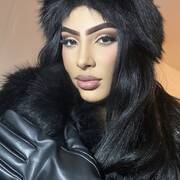 Maya Brasiliense (Photo #44)