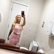 Aline hot (Photo #17)