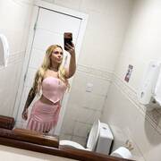 Juliana