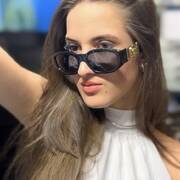 Ana Vickey Victoria (Photo #6)