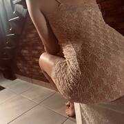 A massage (Photo #2)