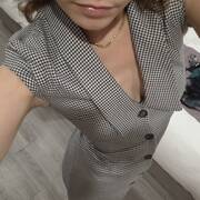 Louison (Photo #1)
