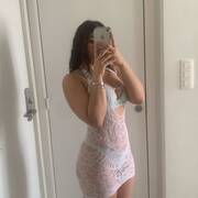 Naiane