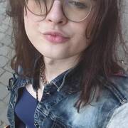Roxanne (Photo #7)
