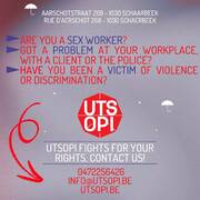UTSOPI (Photo #6)
