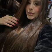 NOUVEAUT (Photo #15)