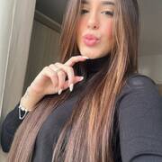 NOUVEAUT (Photo #29)