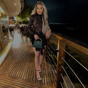 NOUVEAUTÉ (Photo #13)