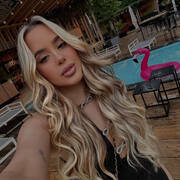 NOUVEAUTÉ (Photo #10)