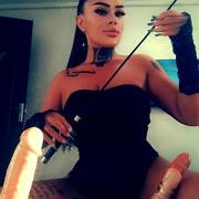 Katy (Photo #4)