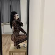 Jasmine (Photo #6)