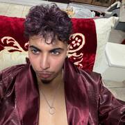Amir