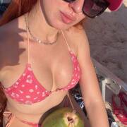 Iara (Photo #17)
