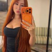 Iara (Photo #13)