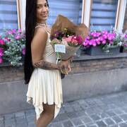 Maya de Ville