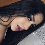 Maya de villle (Photo #8)