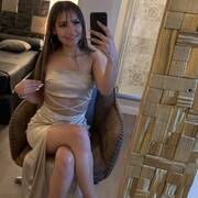 Chloe (Photo #2)