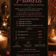 Pami