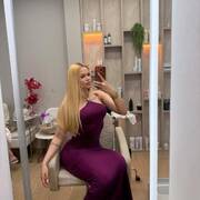 Isabella