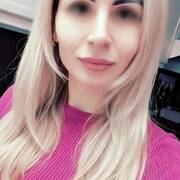 Ella (Photo #7)