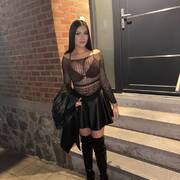 Rayane