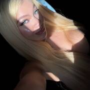 Rayane