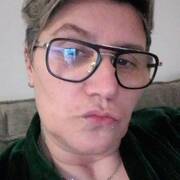 Mara sexy