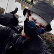 Shin