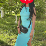 Marimar