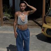 Pia cachonda (Photo #43)