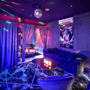 Temptation bar