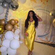 Esther super mignonne (Photo #1)