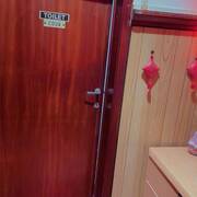 Versatile club (Photo #11)