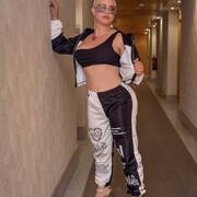 Agatha Ferraro (Photo #12)